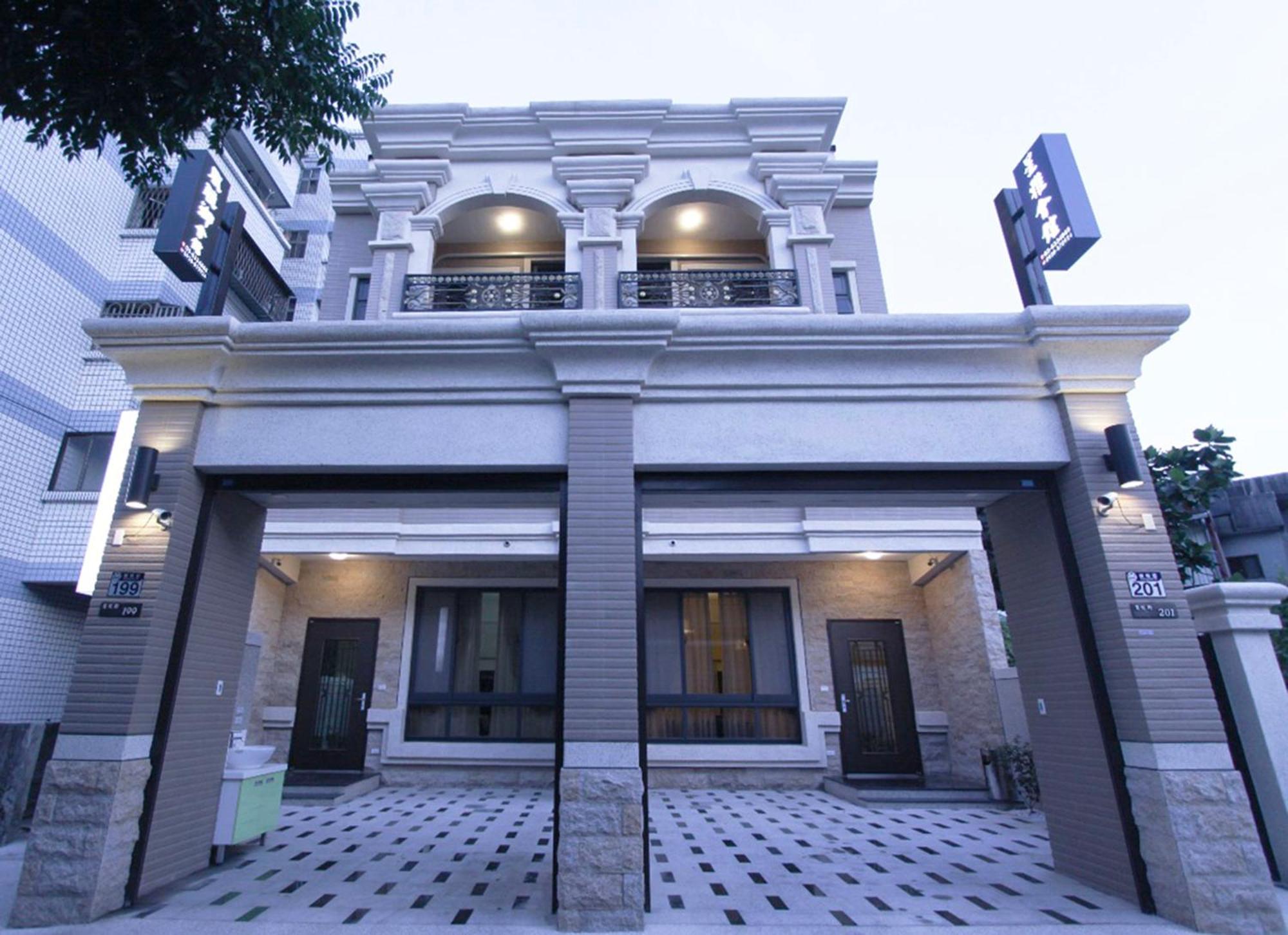 風雅御民宿-可加價攜帶寵物 Hualien Dış mekan fotoğraf